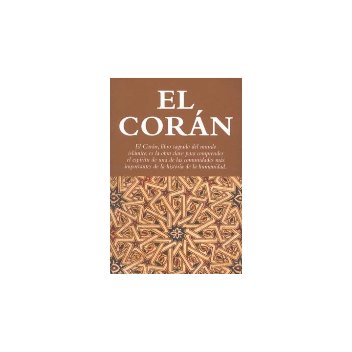 El Corán - Autor desconocido